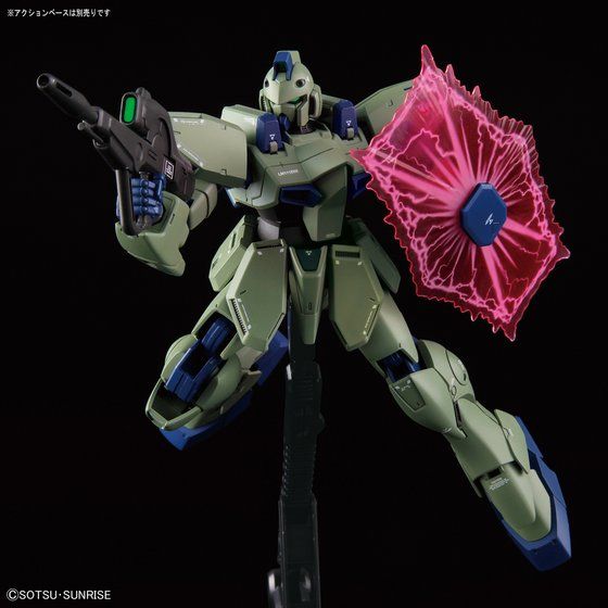 Bandai Hobby RE/100 1/100 GUN EZ(2018)