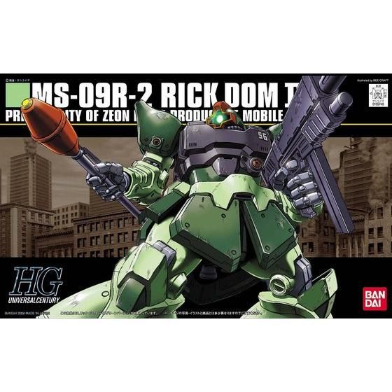 Bandai Hobby HGUC 1/144 