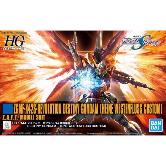 Bandai Hobby HGCE 1/144 DESTINY GUNDAM (HEINE WESTENFLUSS CUSTOM)(2019)