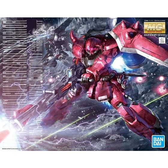 Bandai Hobby MG 1/100 Gunner Zaku Warrior (Lunamaria Hawke Custom) (2019)