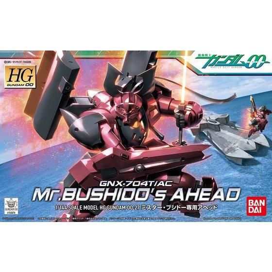 Bandai Hobby HG00 1/144  
