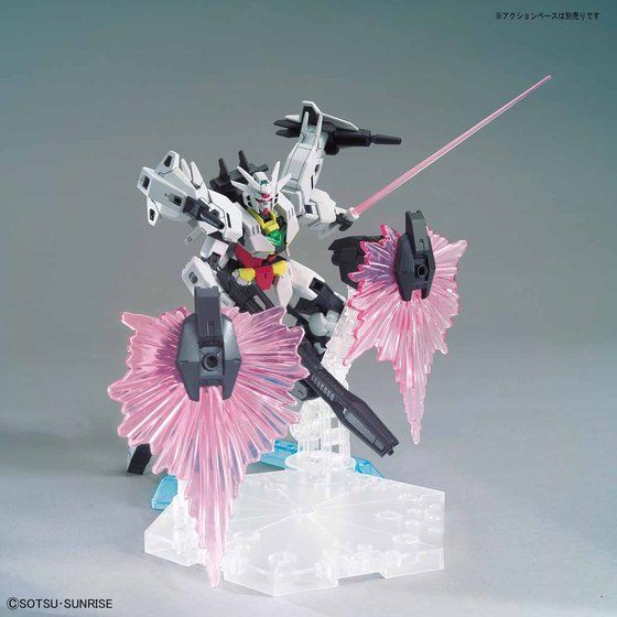 HGBD:R 1/144 Jupitive Gundam(2020)
