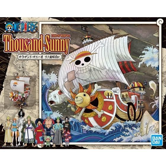 One Piece - Thousand Sunny Land Of Wano Ver.