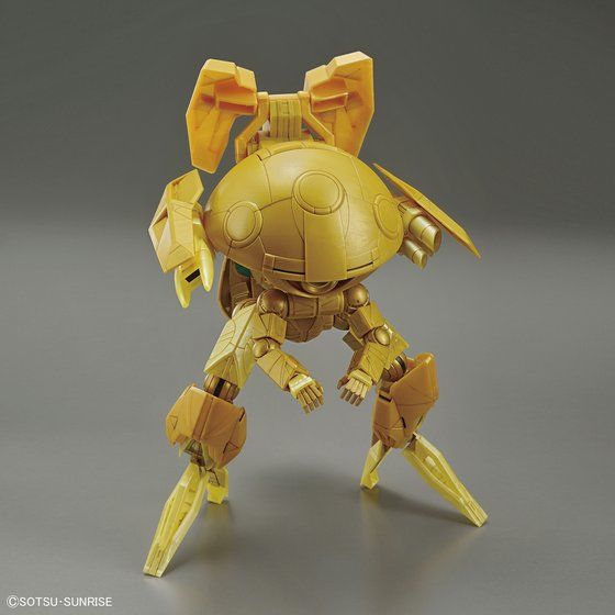 Bandai Hobby HGBD:R 1/144 RE:RISING GUNDAM(2020)