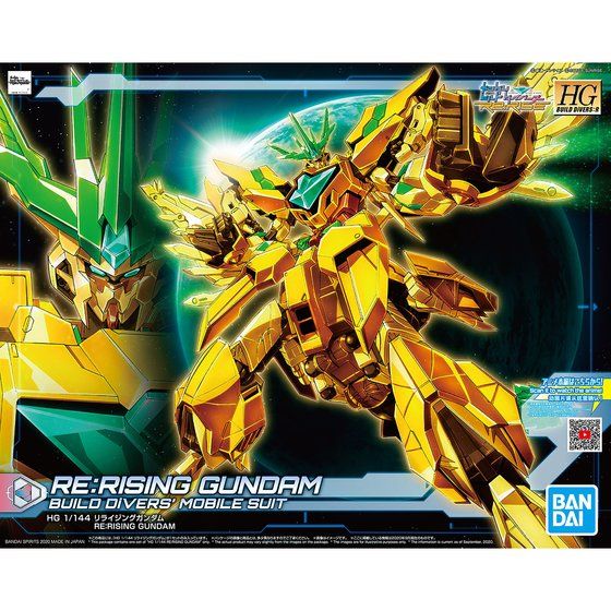 Bandai Hobby HGBD:R 1/144 RE:RISING GUNDAM(2020)