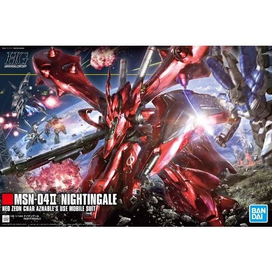 Bandai Hobby HGUC 