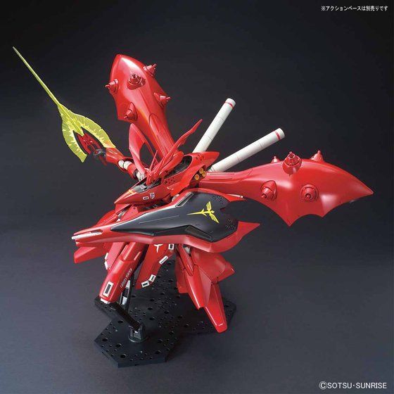 Bandai Hobby HGUC 
