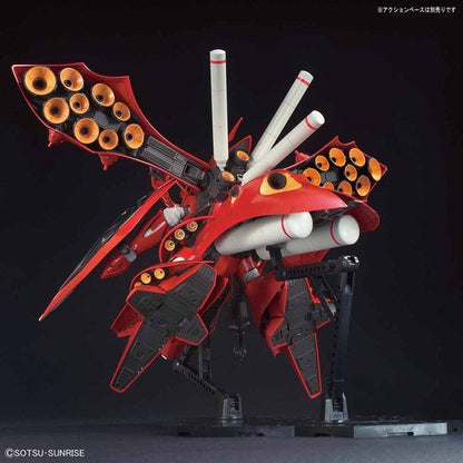 Bandai Hobby HGUC 