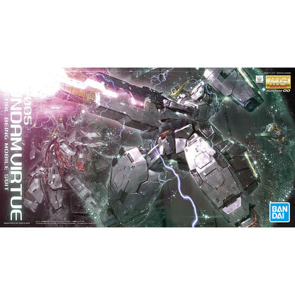 Bandai Hobby MG 1/100 GUNDAM VIRTUE (2021)