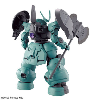 Bandai Hobby HGTWFM 