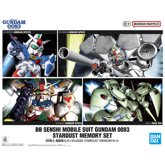 Bandai Hobby BB SENSHI MOBILE SUIT GUNDAM 0083 STARDUST MEMORY SET
