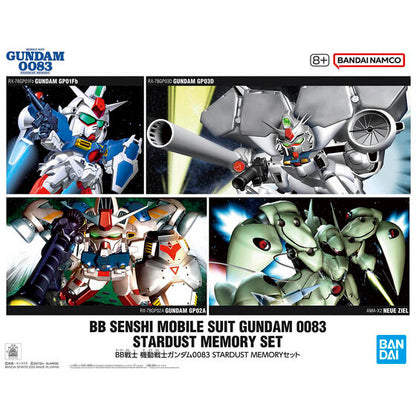 BB SENSHI MOBILE SUIT GUNDAM 0083 STARDUST MEMORY SET