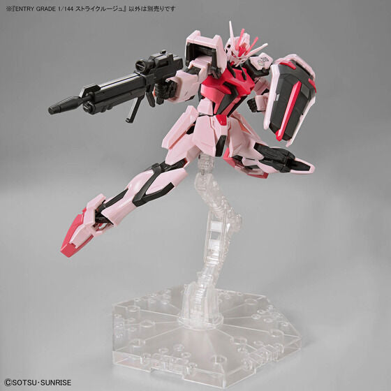 Bandai Hobby ENTRY GRADE 1/144 STRIKE ROUGE(2025)
