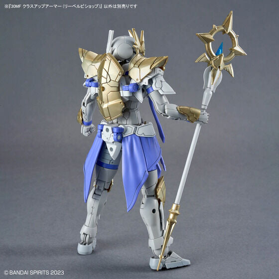 30MF CLASS UP ARMOR (LIBER BISHOP)