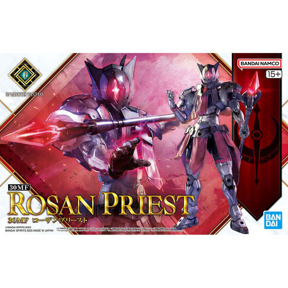 Bandai Hobby BANDAI Hobby 30MF 