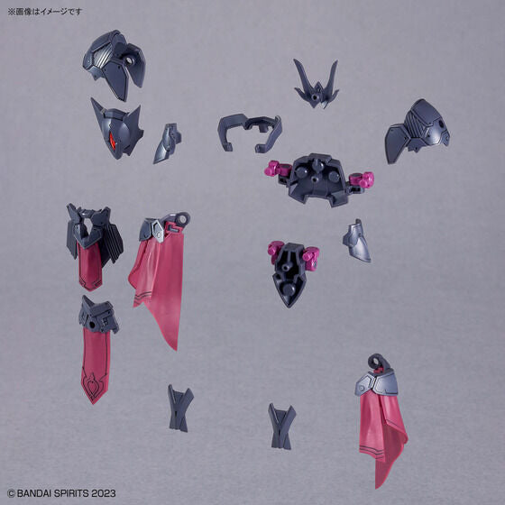 Bandai Hobby BANDAI Hobby 30MF ROSAN PRIEST