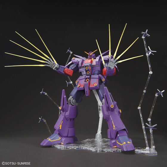 HGUC 