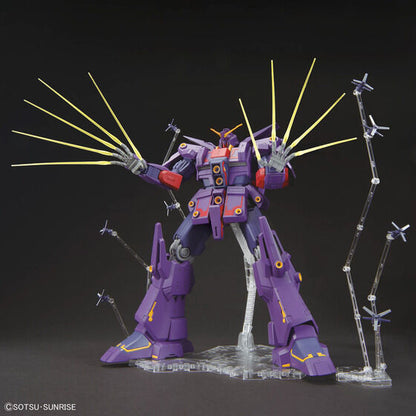 HGUC 