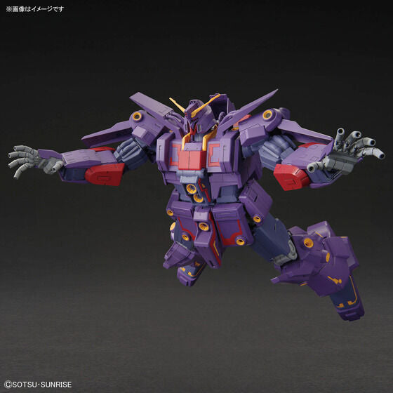 HGUC 