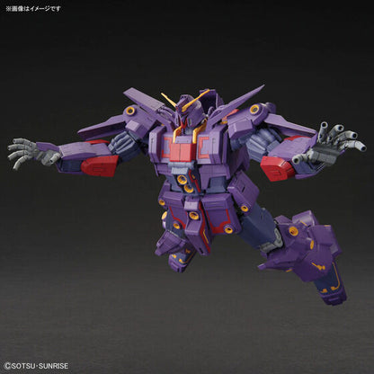 HGUC 