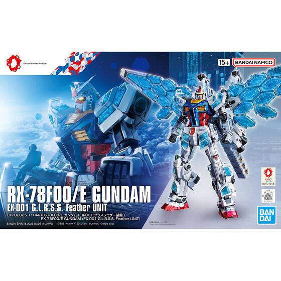 1/144 RX-78F00/E GUNDAM （EX-001 G.L.R.S.S. Feather UNIT）