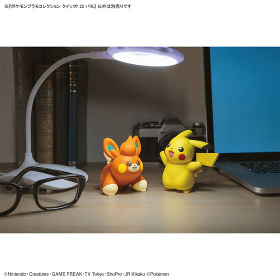 Pokémon Model Kit QUICK!! 22 PAWMI