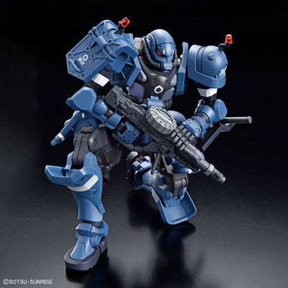 HG 1/144 POLICE ZAKU(2025)