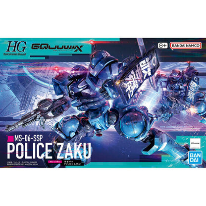 HG 1/144 POLICE ZAKU(2025)