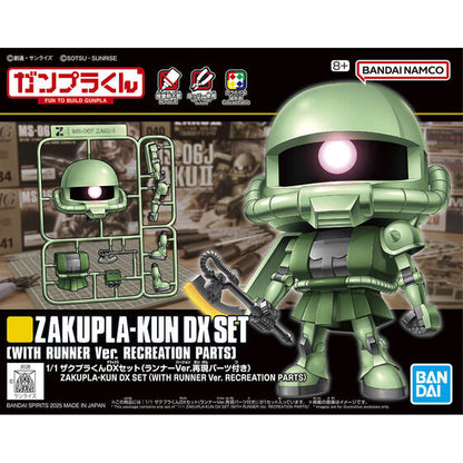 Bandai Hobby ZAKUPLA-KUN DX SET (WITH RUNNER Ver. RECREATION PARTS)