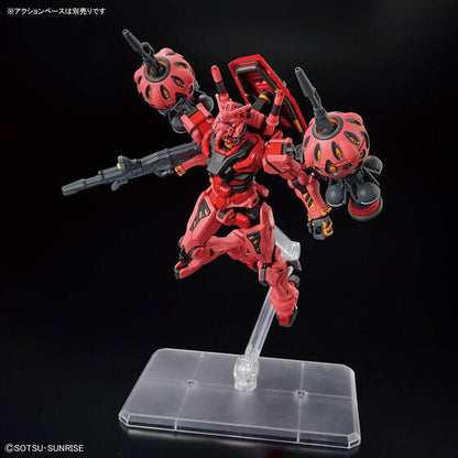 Bandai Hobby HG 1/144 RED GUNDAM(2025)