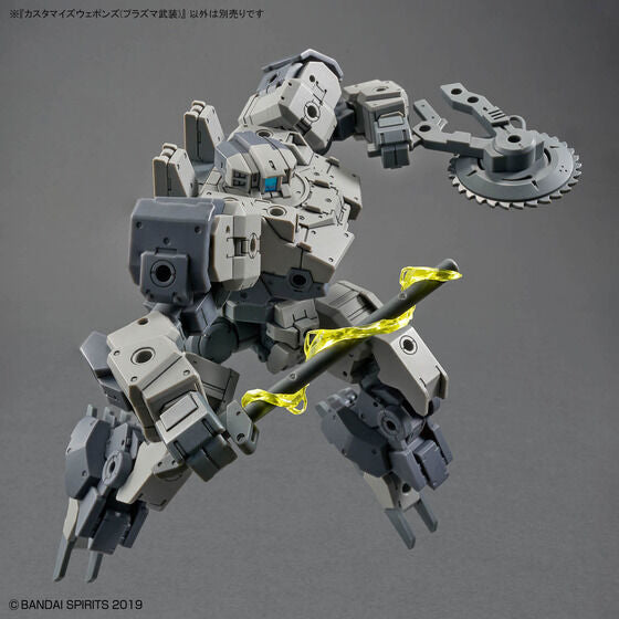 30MM CUSTOMIZE WEAPONS (PLASMA WEAPON)(2025)