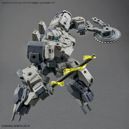 30MM CUSTOMIZE WEAPONS (PLASMA WEAPON)(2025)