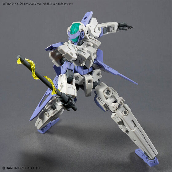 30MM CUSTOMIZE WEAPONS (PLASMA WEAPON)(2025)