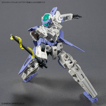 30MM CUSTOMIZE WEAPONS (PLASMA WEAPON)(2025)