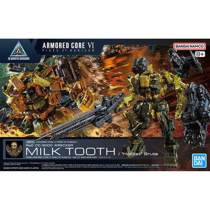 30MM ARMORED CORE Ⅵ FIRES OF RUBICON RaD CC-3000 WRECKER MILK TOOTH(2025)