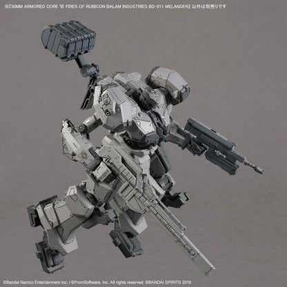 30MM ARMORED CORE Ⅵ FIRES OF RUBICON BALAM INDUSTRIES BD-011 MELANDER(2025)