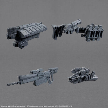 30MM OPTION PARTS SET ARMORED CORE Ⅵ FIRES OF RUBICON WEAPON SET 05(2025)