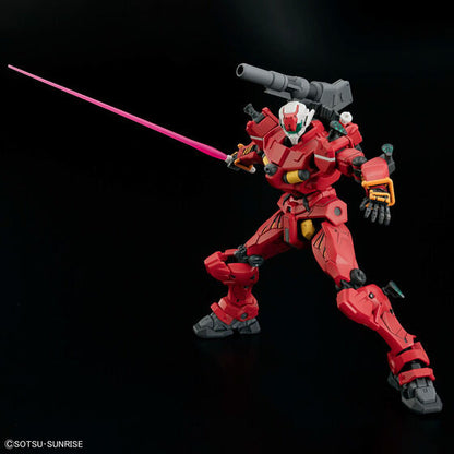 Bandai Hobby HG 1/144 Light-type Guncannon (2025)