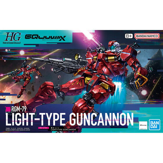 Bandai Hobby HG 1/144 Light-type Guncannon (2025)