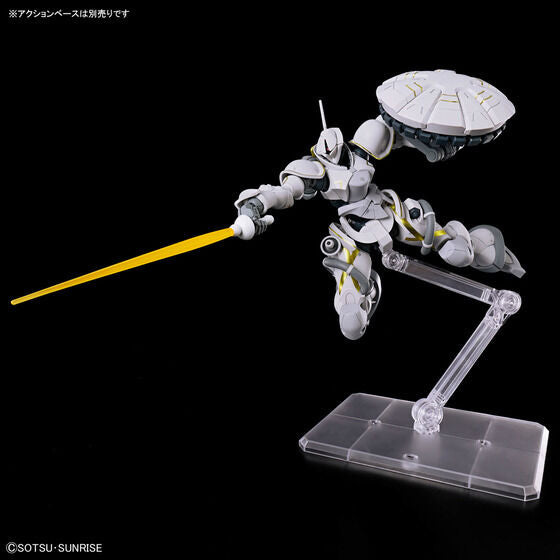 Bandai Hobby HG 1/144 XAVIER&