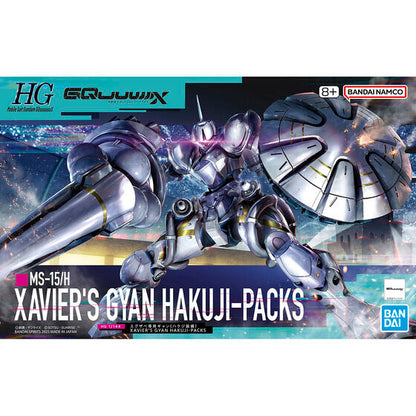 Bandai Hobby HG 1/144 XAVIER&