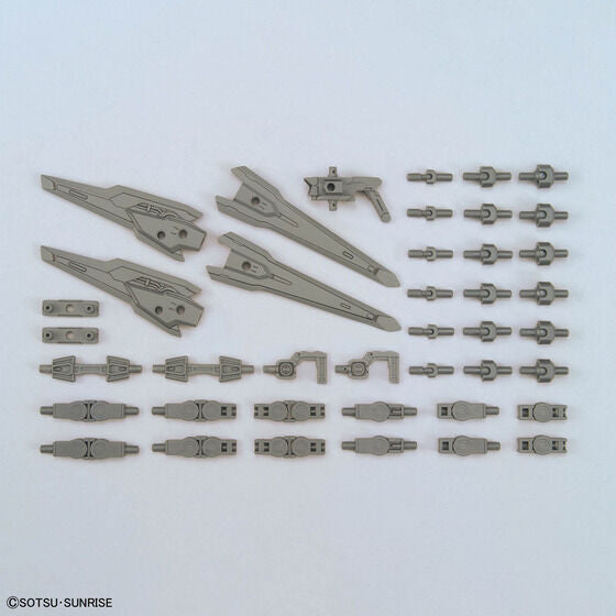 BANDAI HOBBY OPTION PARTS SET GUNPLA 17 （BINDER GUN）(2025)