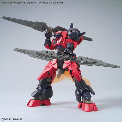 BANDAI HOBBY OPTION PARTS SET GUNPLA 17 （BINDER GUN）(2025)