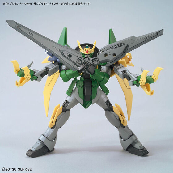 BANDAI HOBBY OPTION PARTS SET GUNPLA 17 （BINDER GUN）(2025)