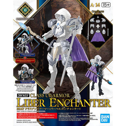 Bandai Hobby 30MF CLASS UP ARMOR （LIBER ENCHANTER）(2025)