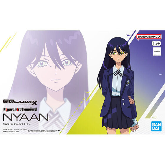 Figure-rise Standard NYAAN(2025)