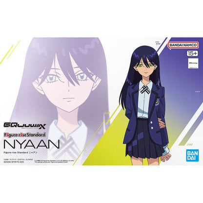Figure-rise Standard NYAAN(2025)