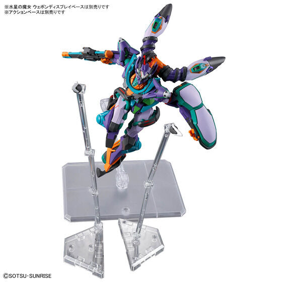HG1/144 GFreD (tentative D)(2025)