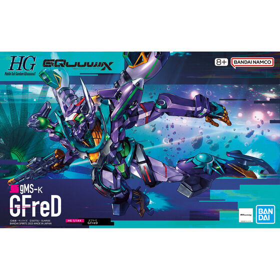 HG1/144 GFreD (tentative D)(2025)