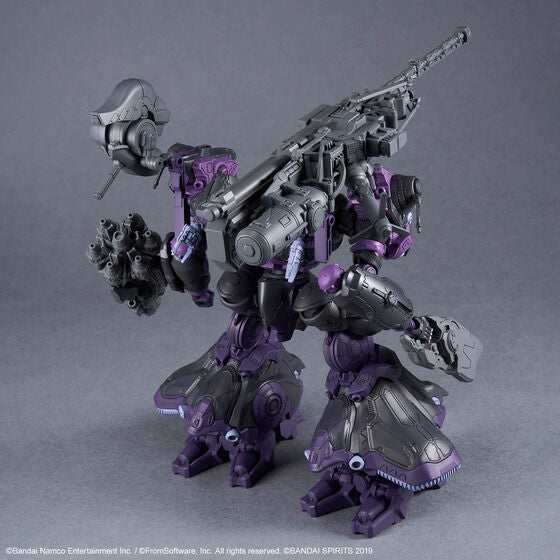 30MM ARMORED CORE Ⅵ FIRES OF RUBICON ARQUEBUS ADD VE-40A OPEN FAITH(2025)